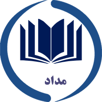 مدیریت انتشارات دانشگاه